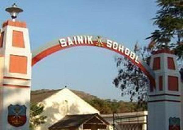 Sainik School Mainpuri